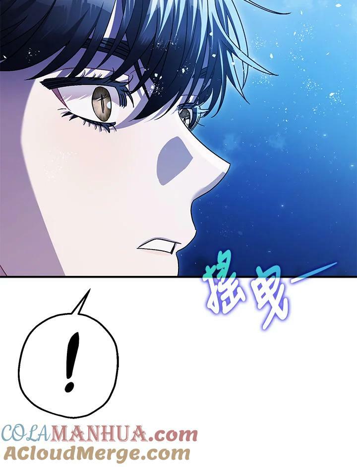 第76话72
