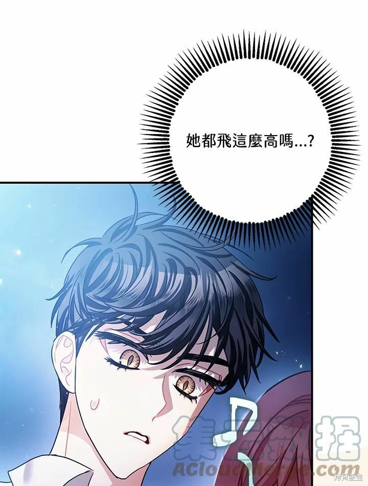 第39话64