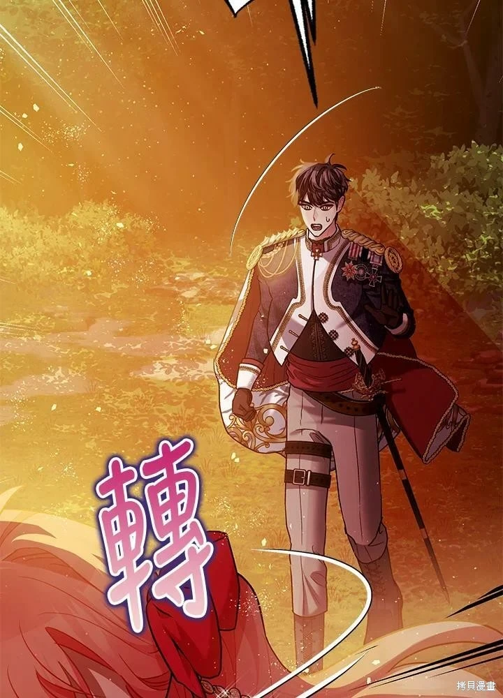第56话57