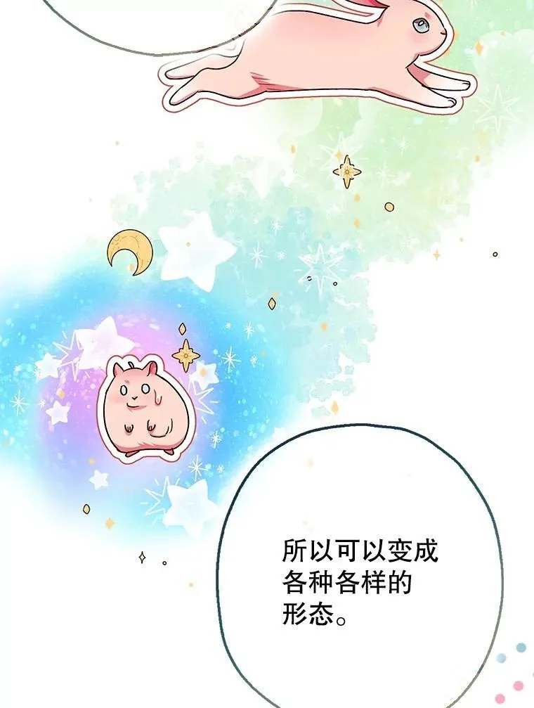 99.营救计划18