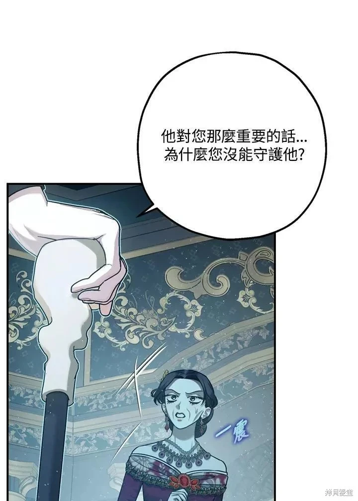 第65话64