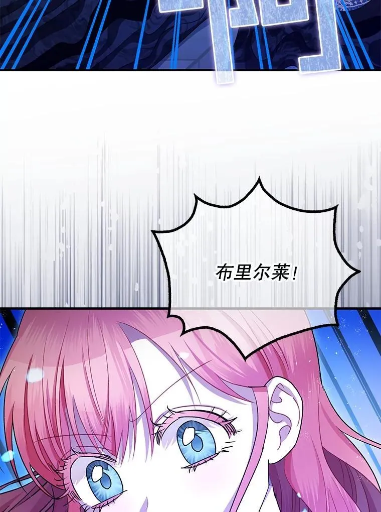 93.生死决战83