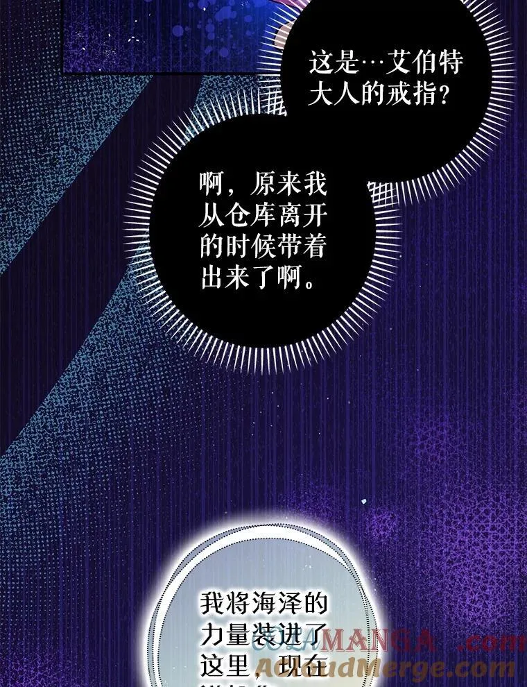 91.陷阱28