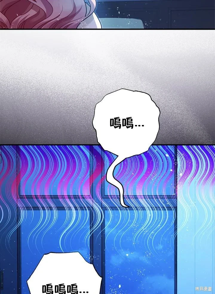 第69话124
