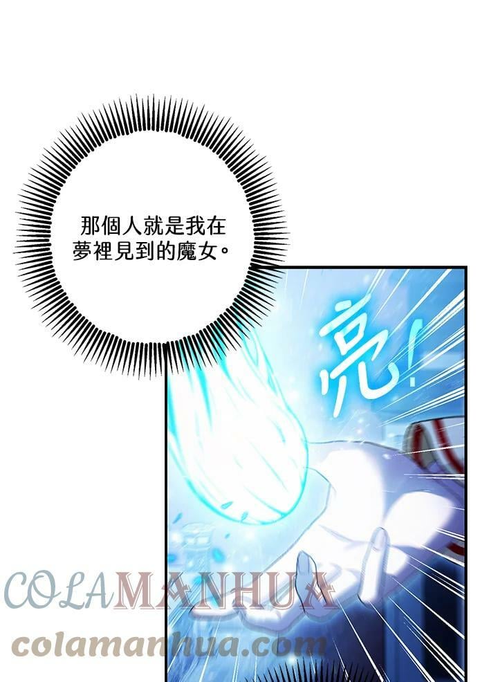 第72话68
