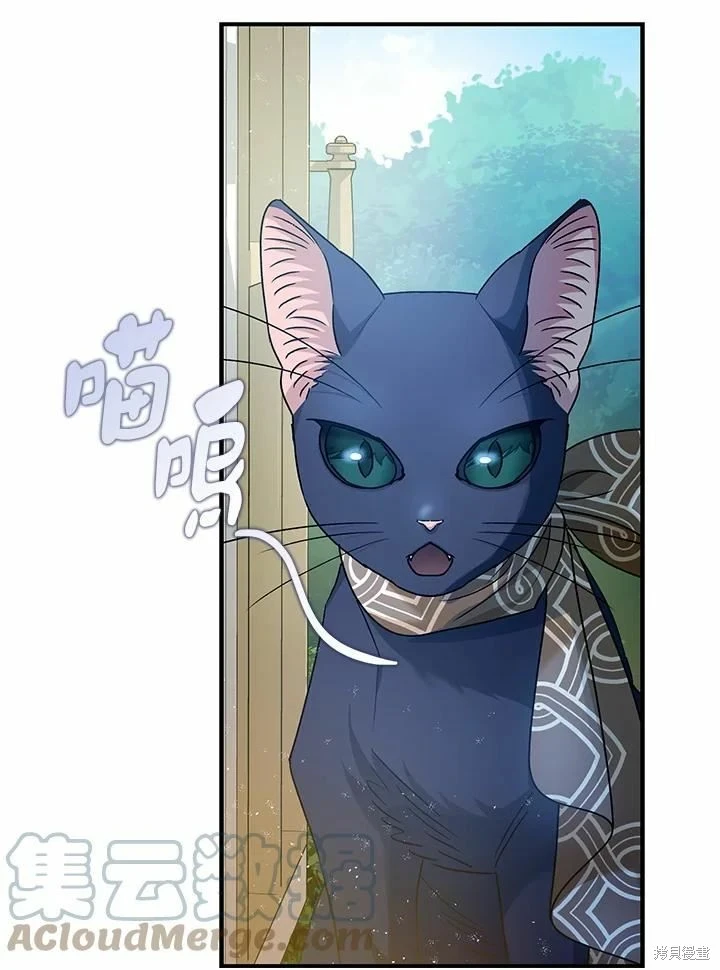 第62话87