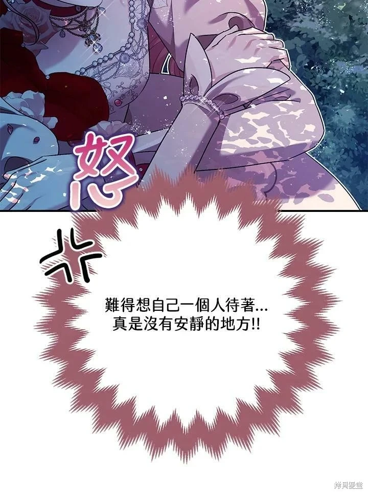 第56话96