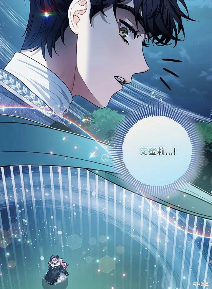 第48话102