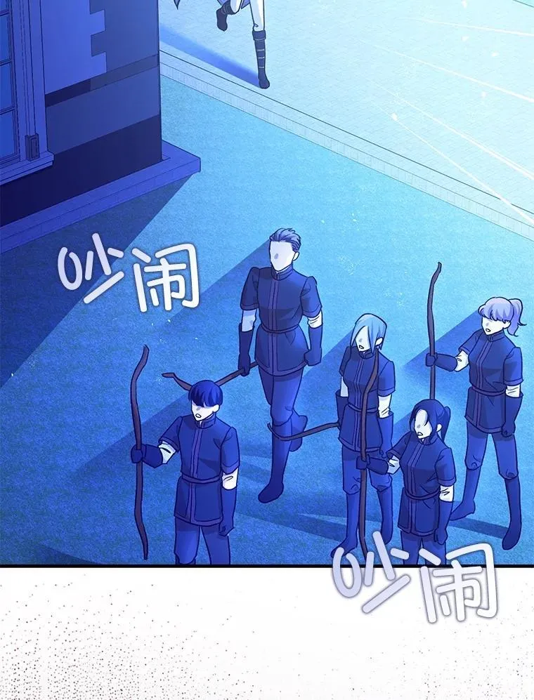 92.正面交锋58