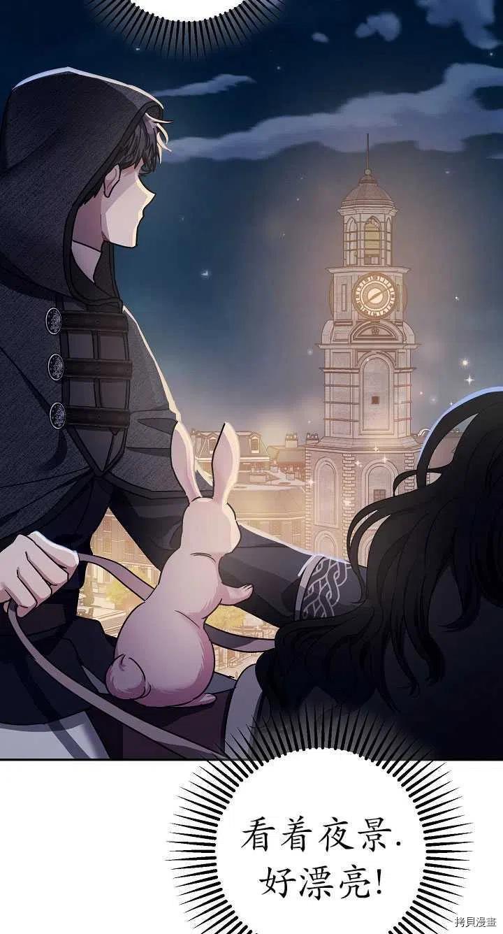 第22话17