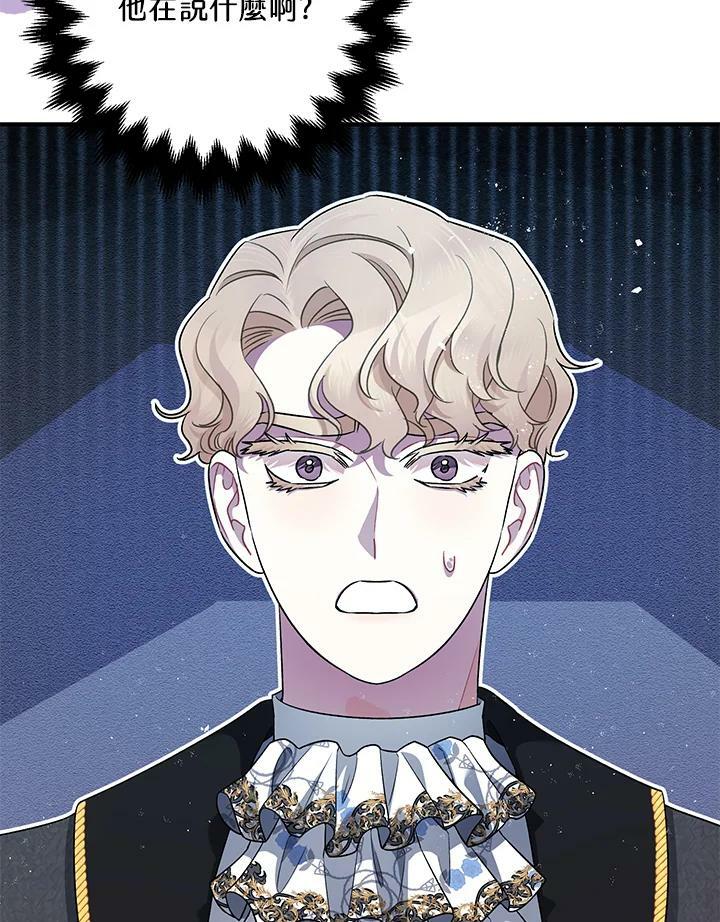 第74话91