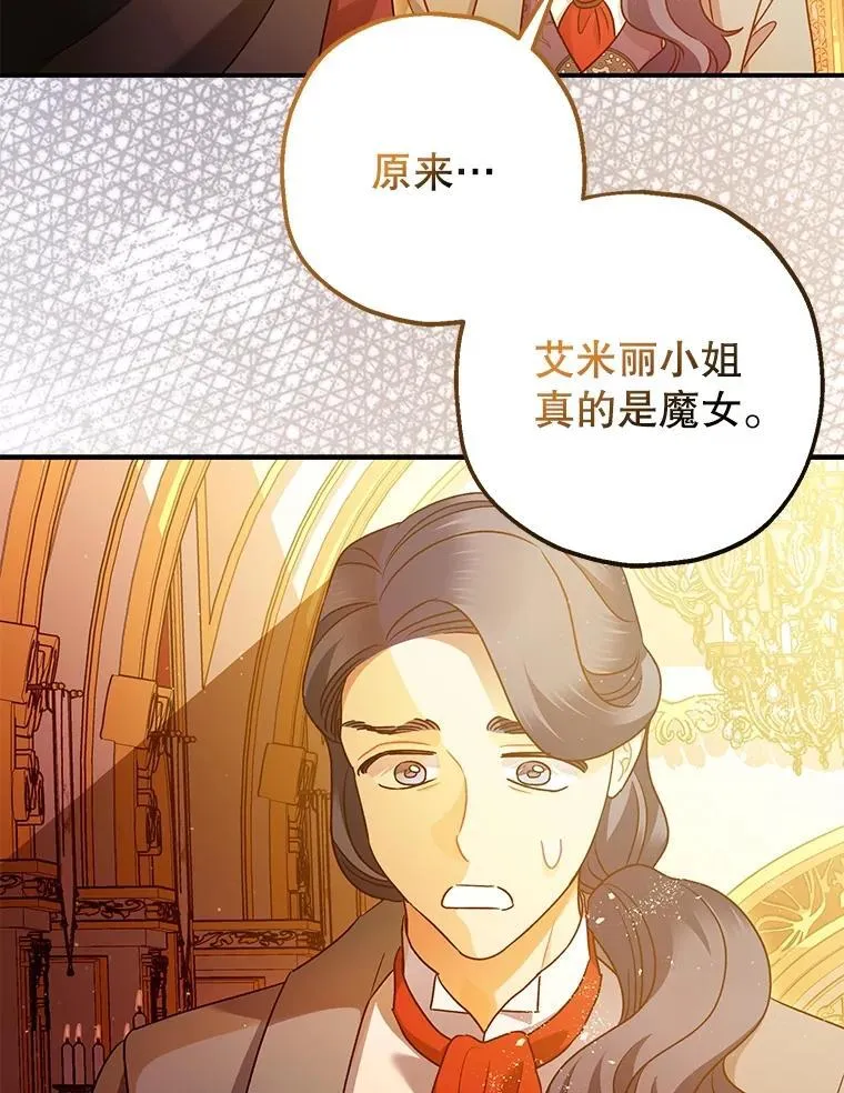 81.四面楚歌79