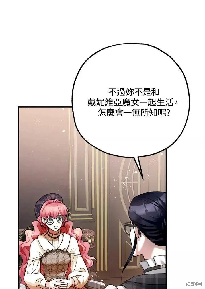 第63话130