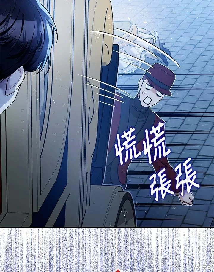 第50话103