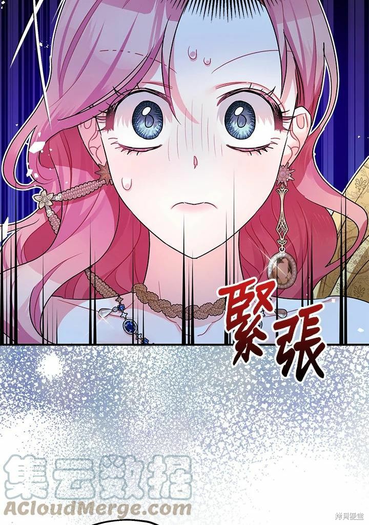 第42话32