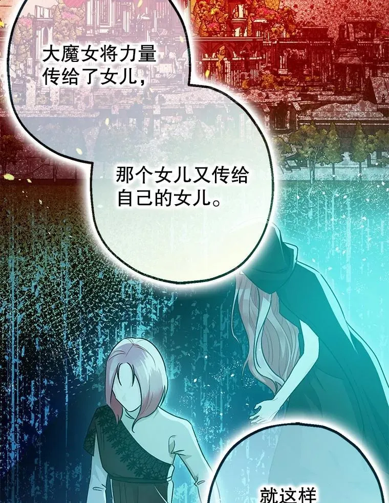 99.营救计划63