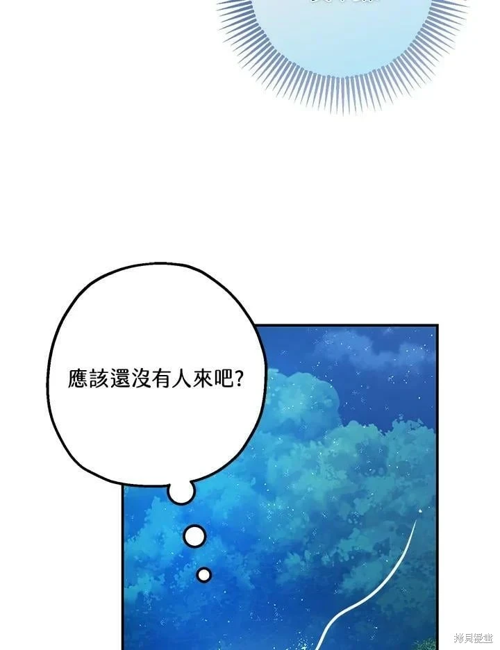 第48话22