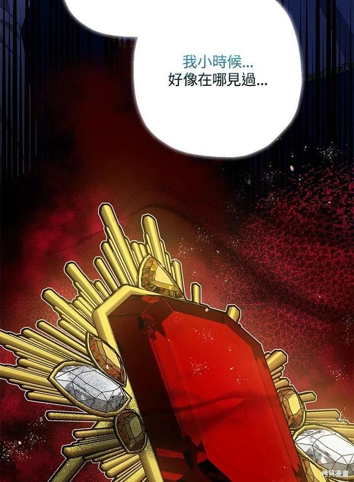 第50话91