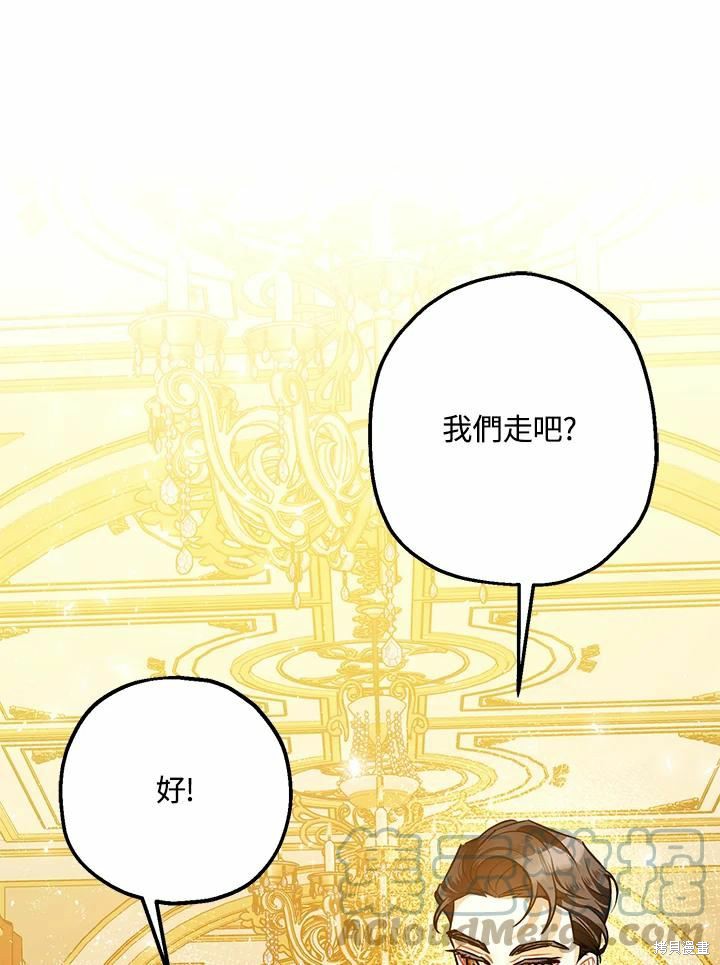 第40话24