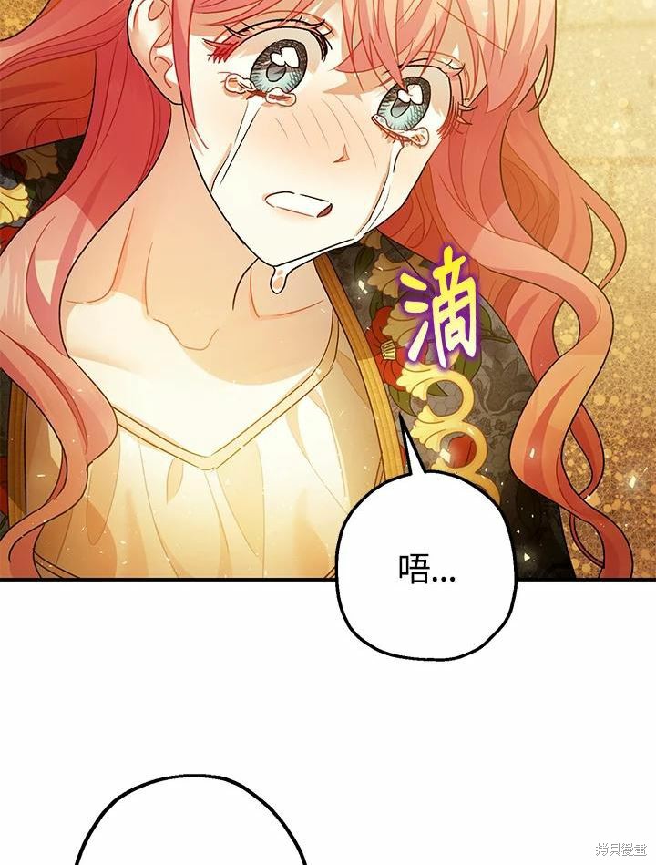 第43话105