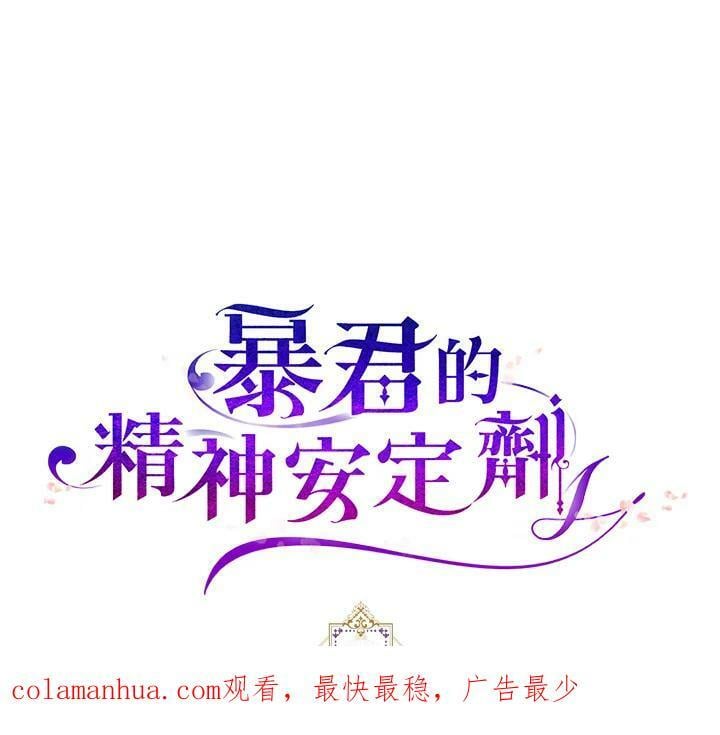 第71话125