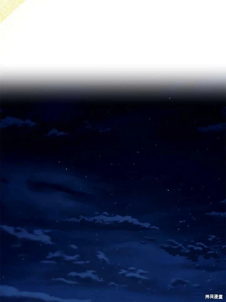 第49话84