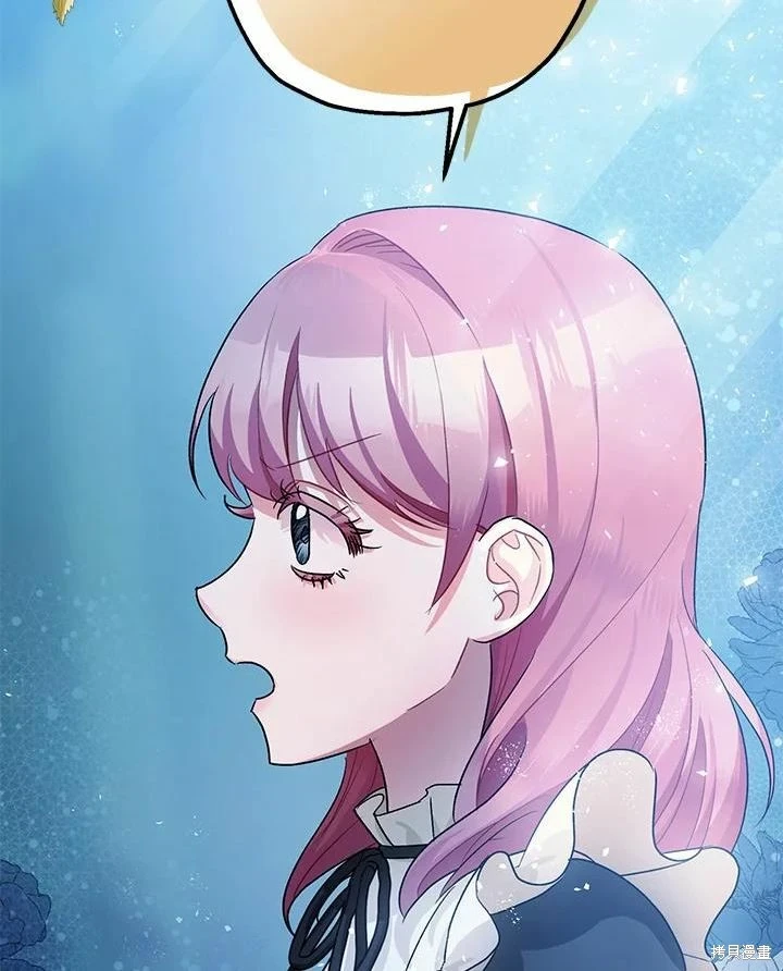 第45话14