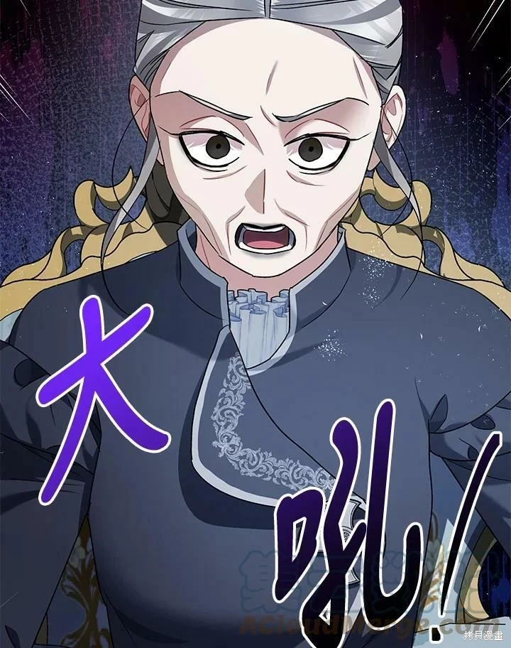 第54话114