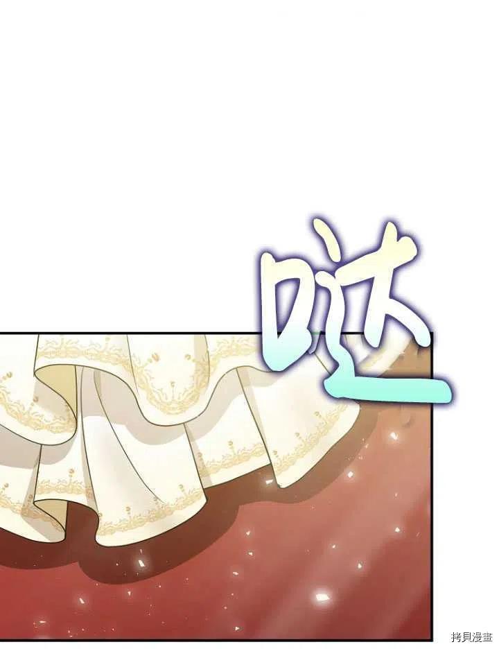 第26话71