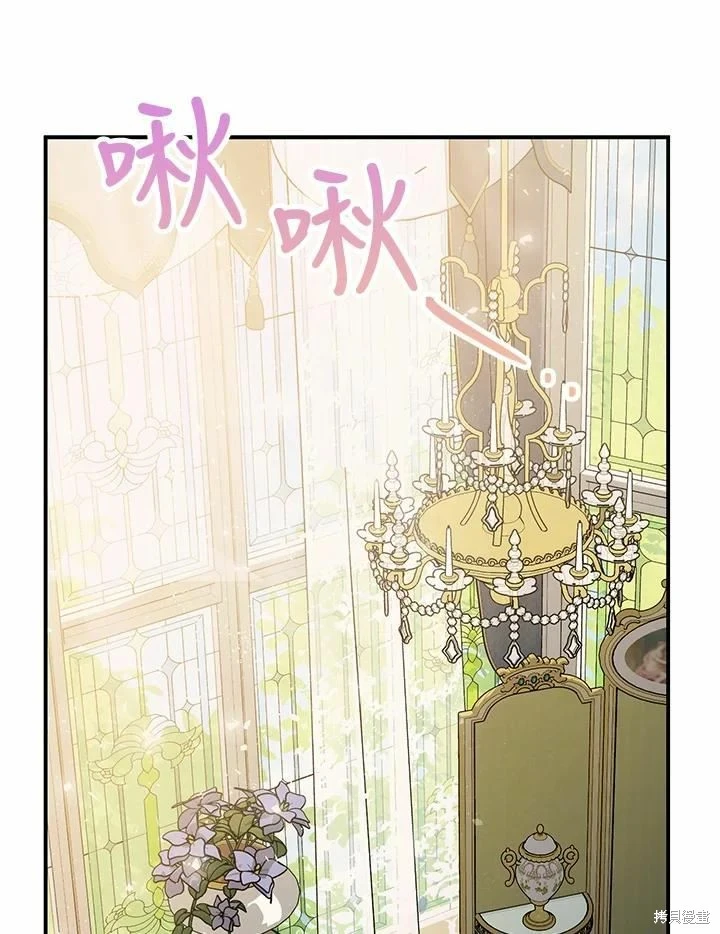第60话103