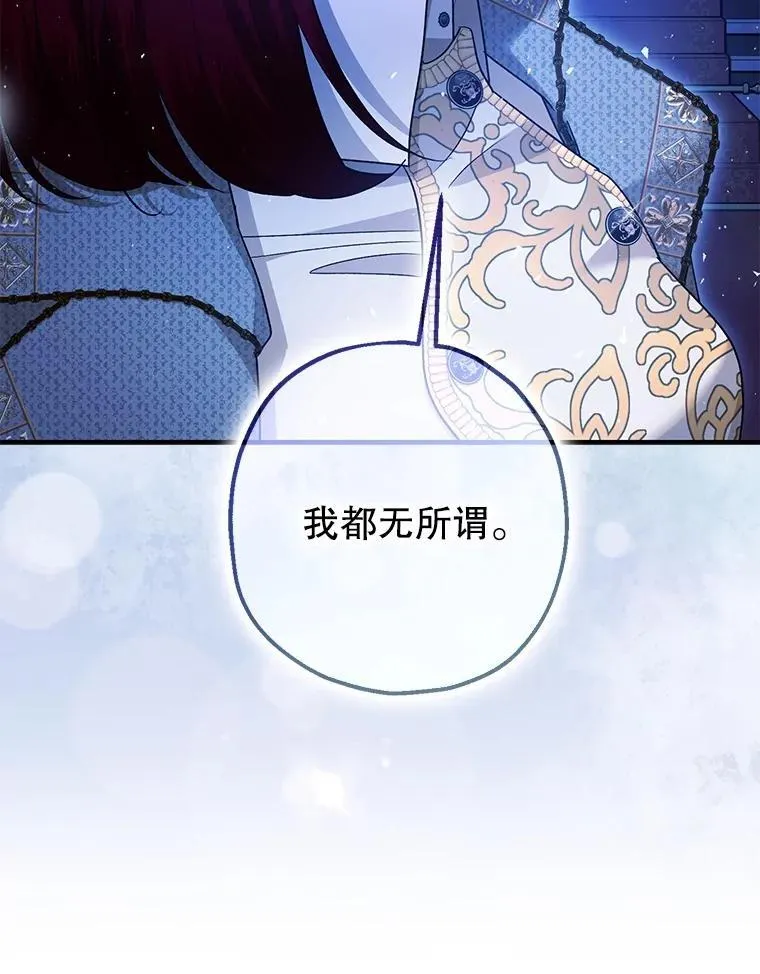 92.正面交锋54