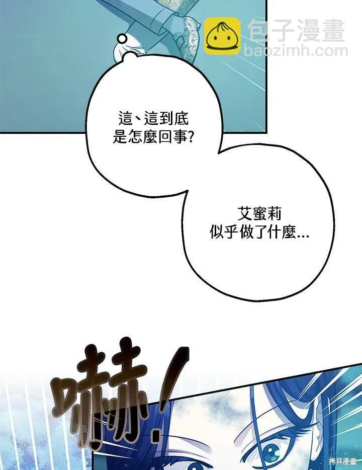 第58话131