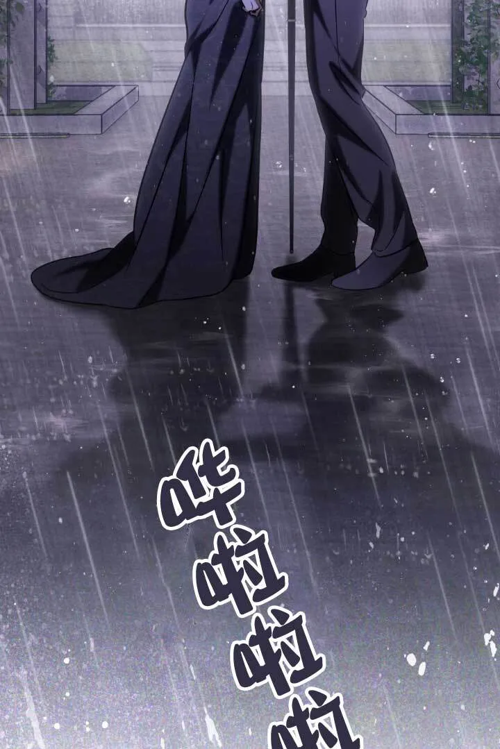 第04话154
