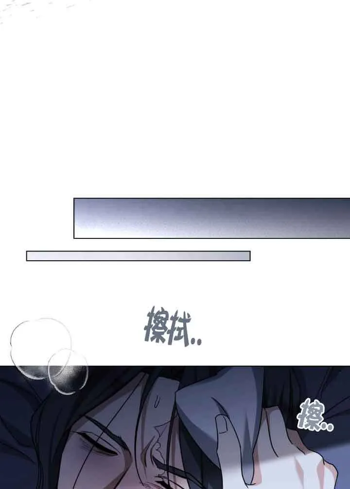 第16话57