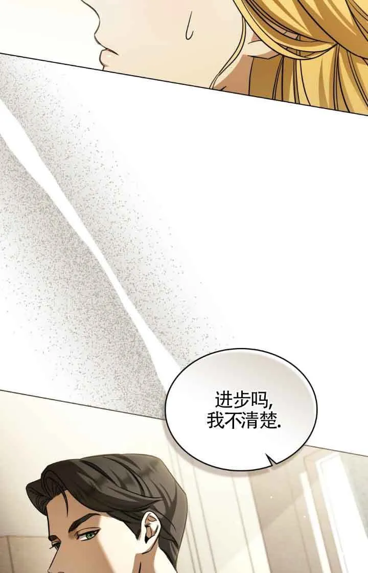 第07话39
