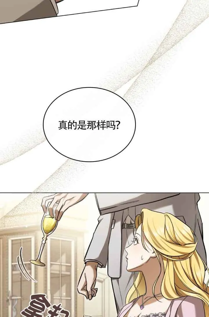 第07话15
