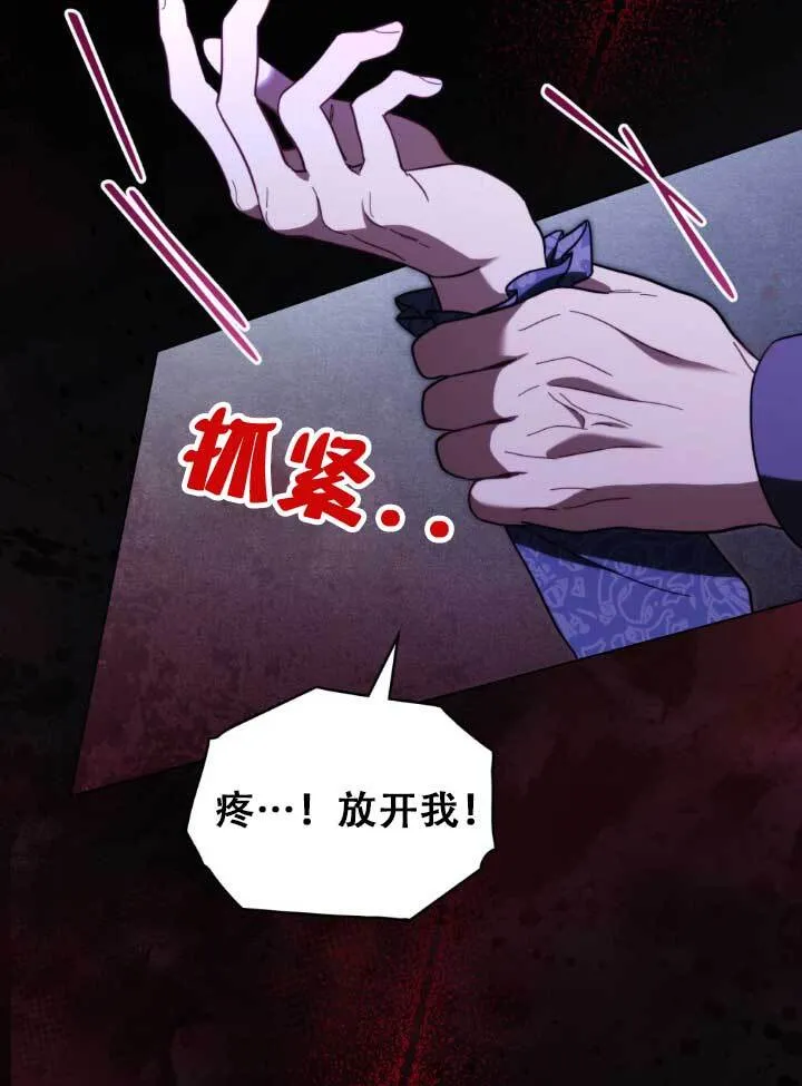 第01话21