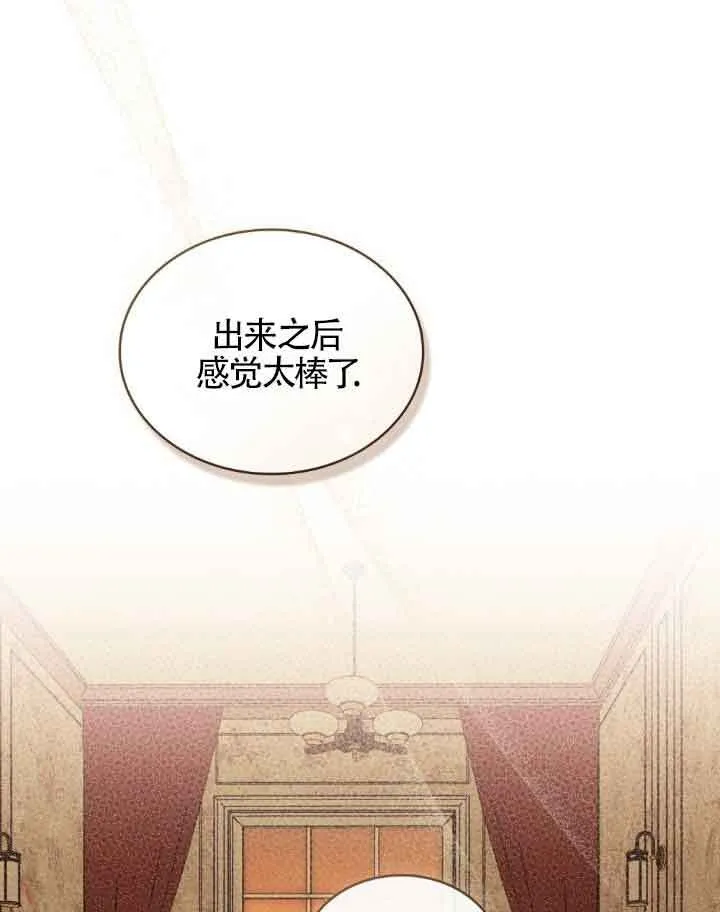 第09话22
