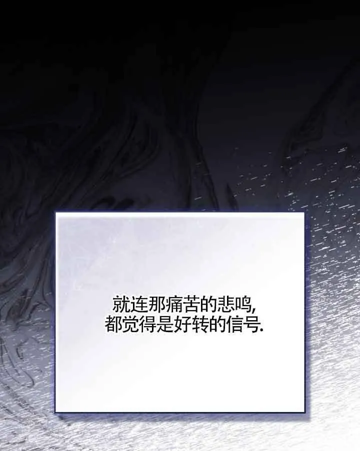 第17话40