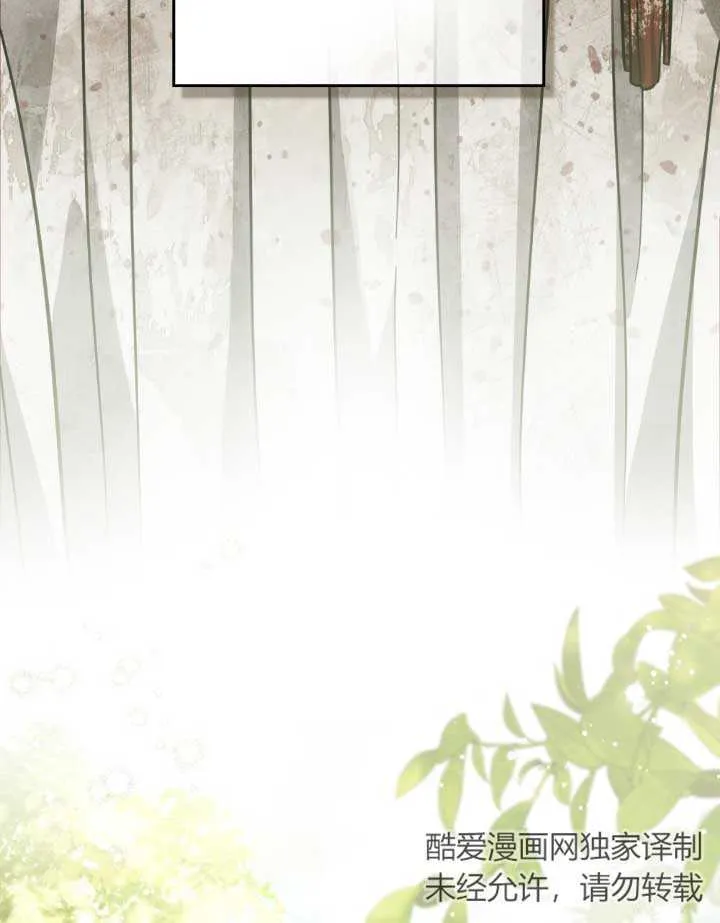 第01话90