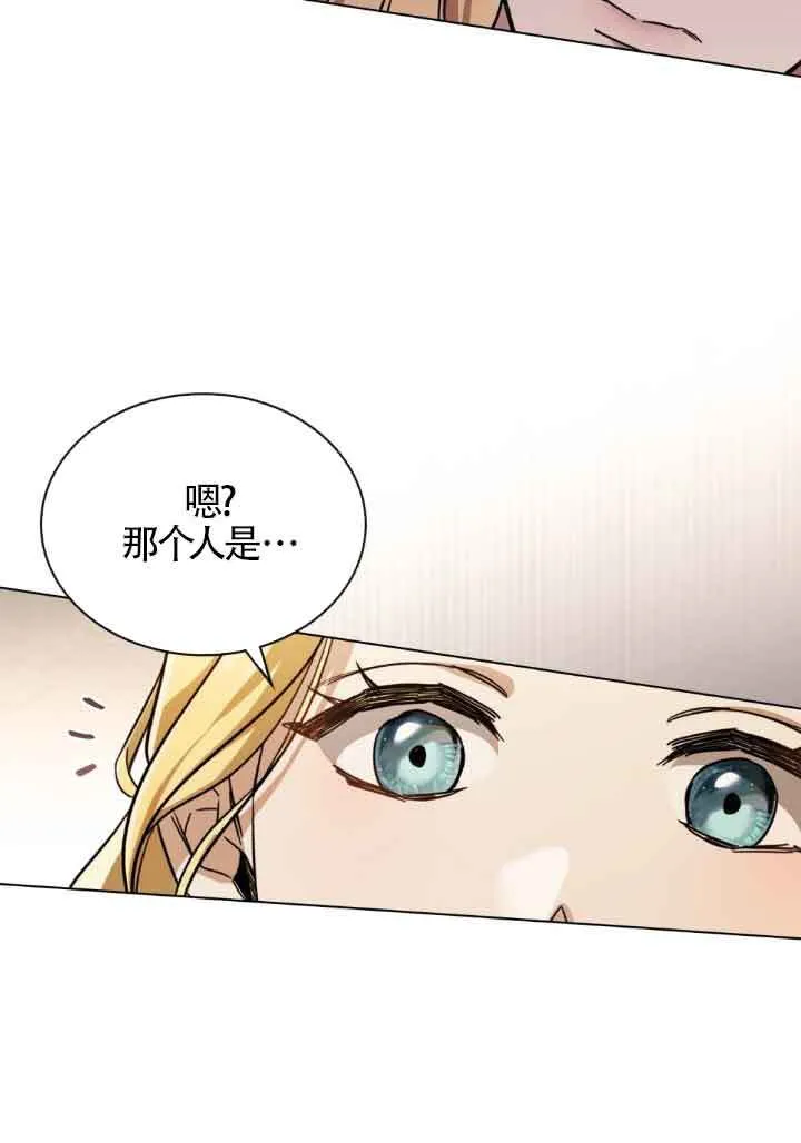 第07话66
