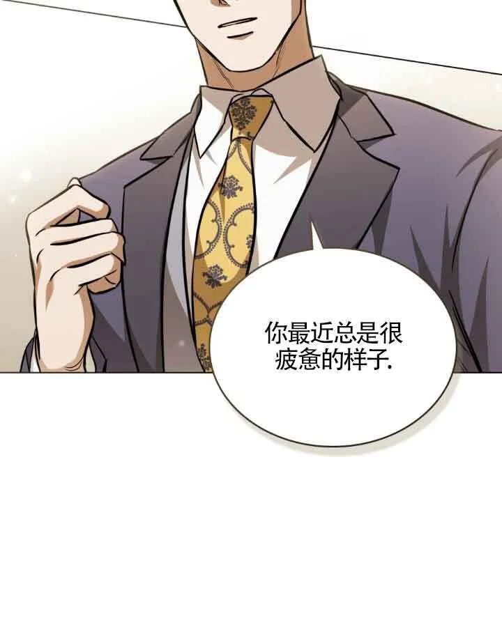 第09话57