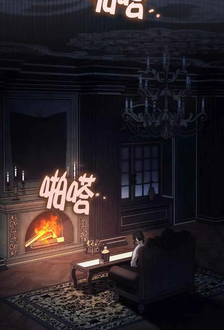 第18话17