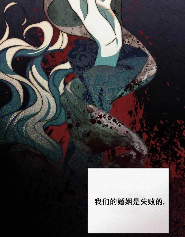 第01话88