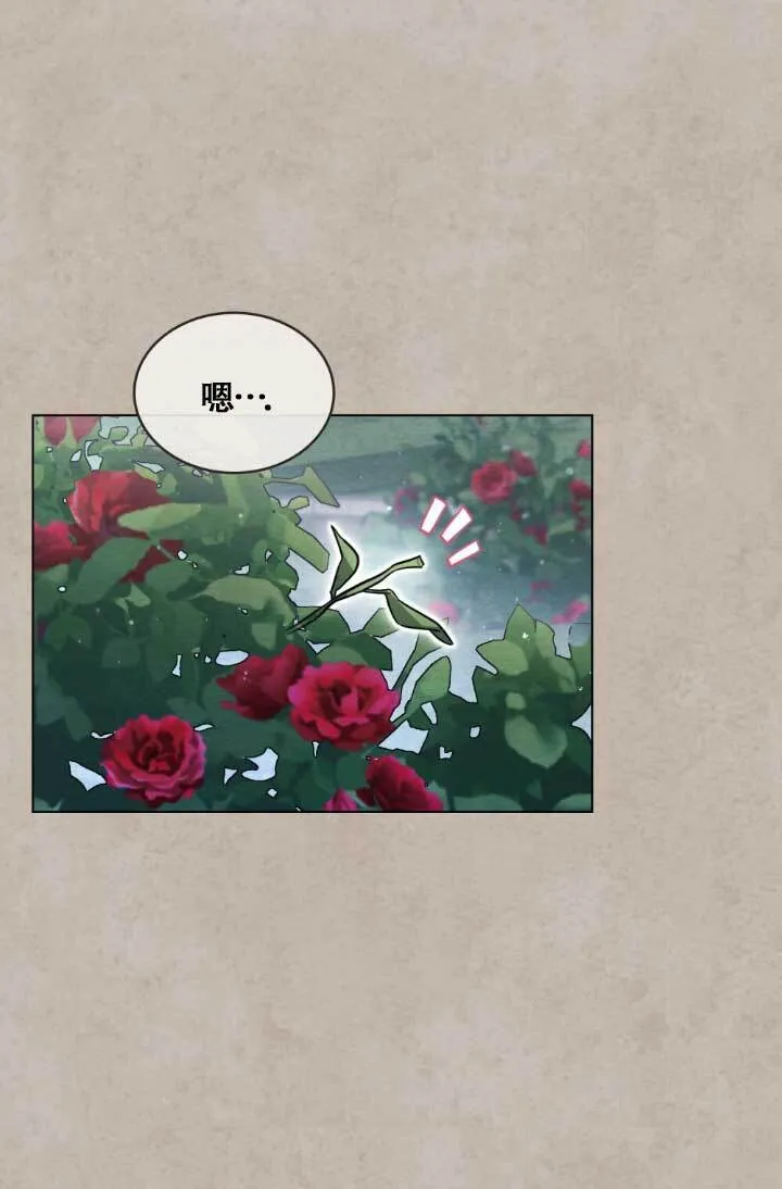 第04话44