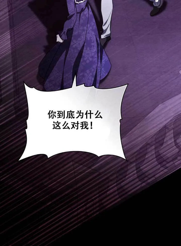 第01话25