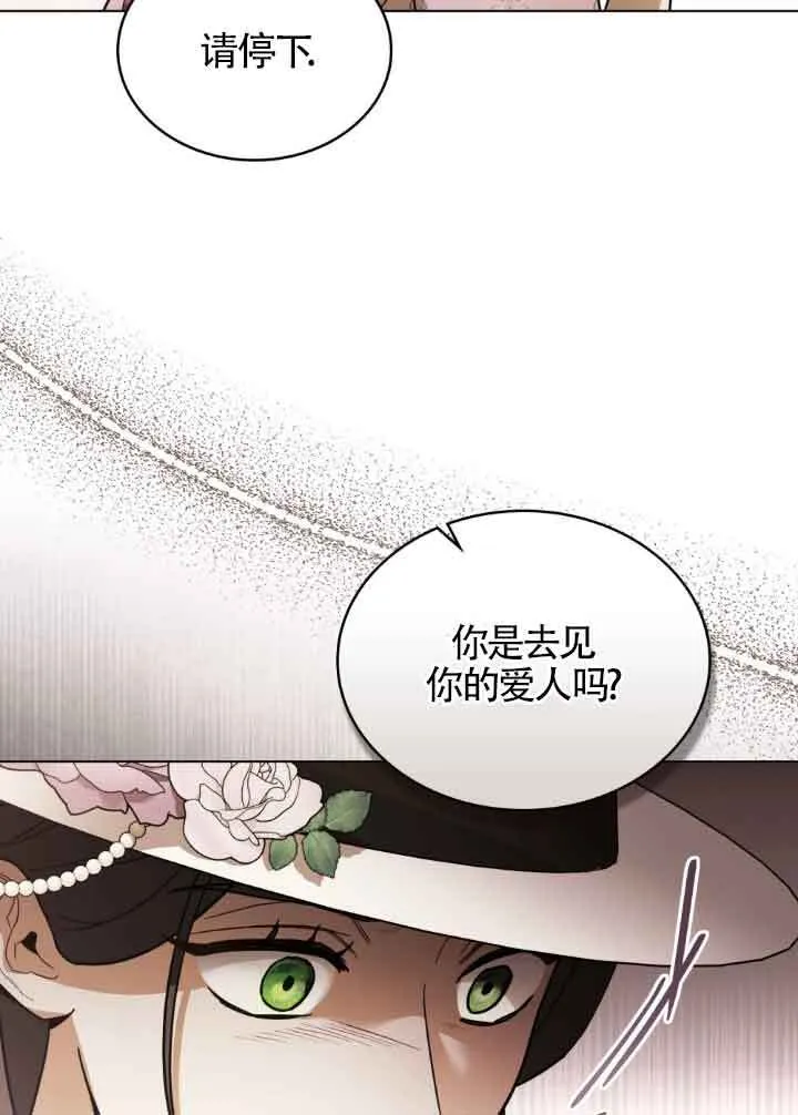 第06话12
