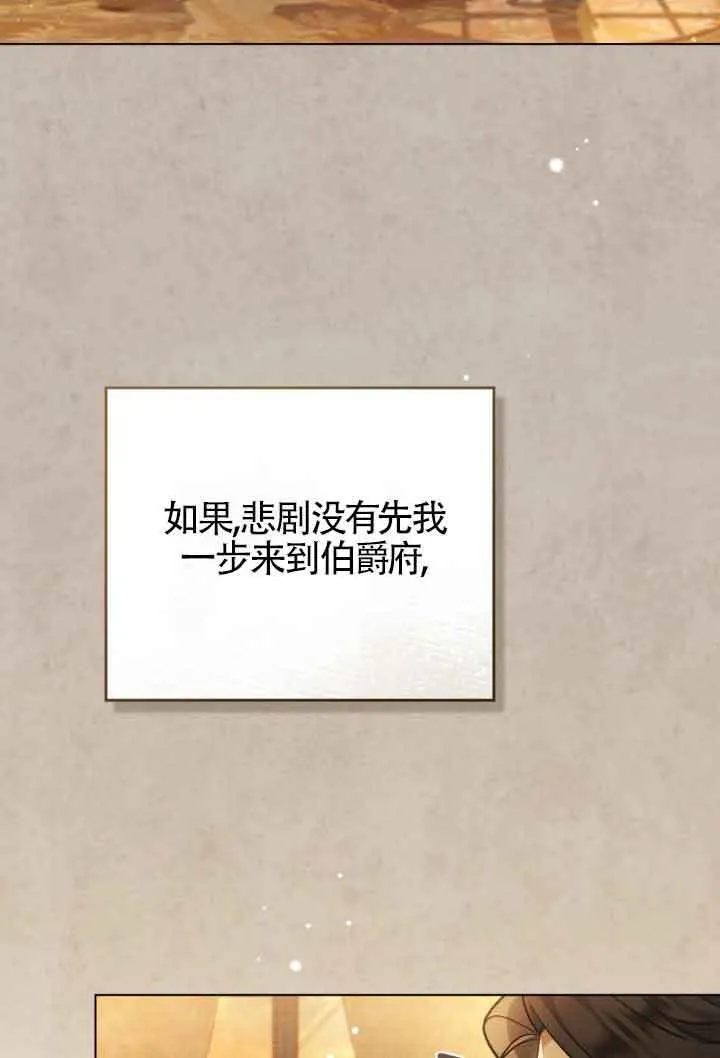 第11话50