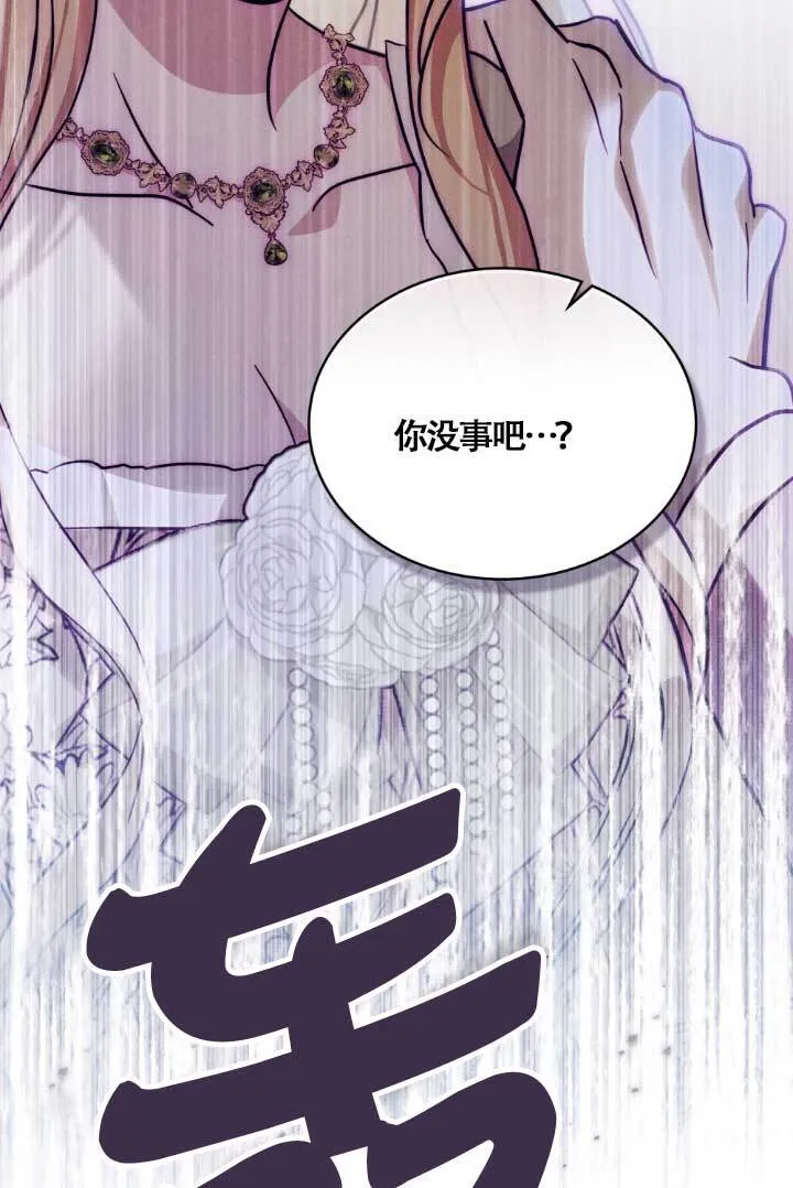 第04话157