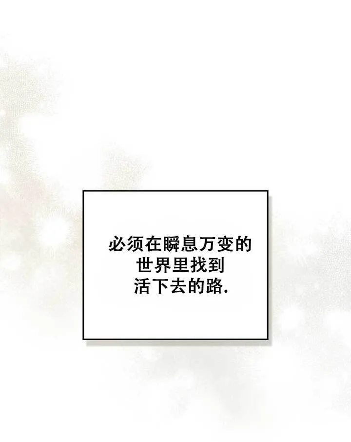 第01话107